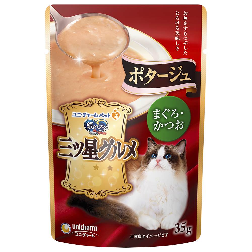 銀のスプーン　三ツ星グルメ パウチポタージュまぐろ･かつお 35g