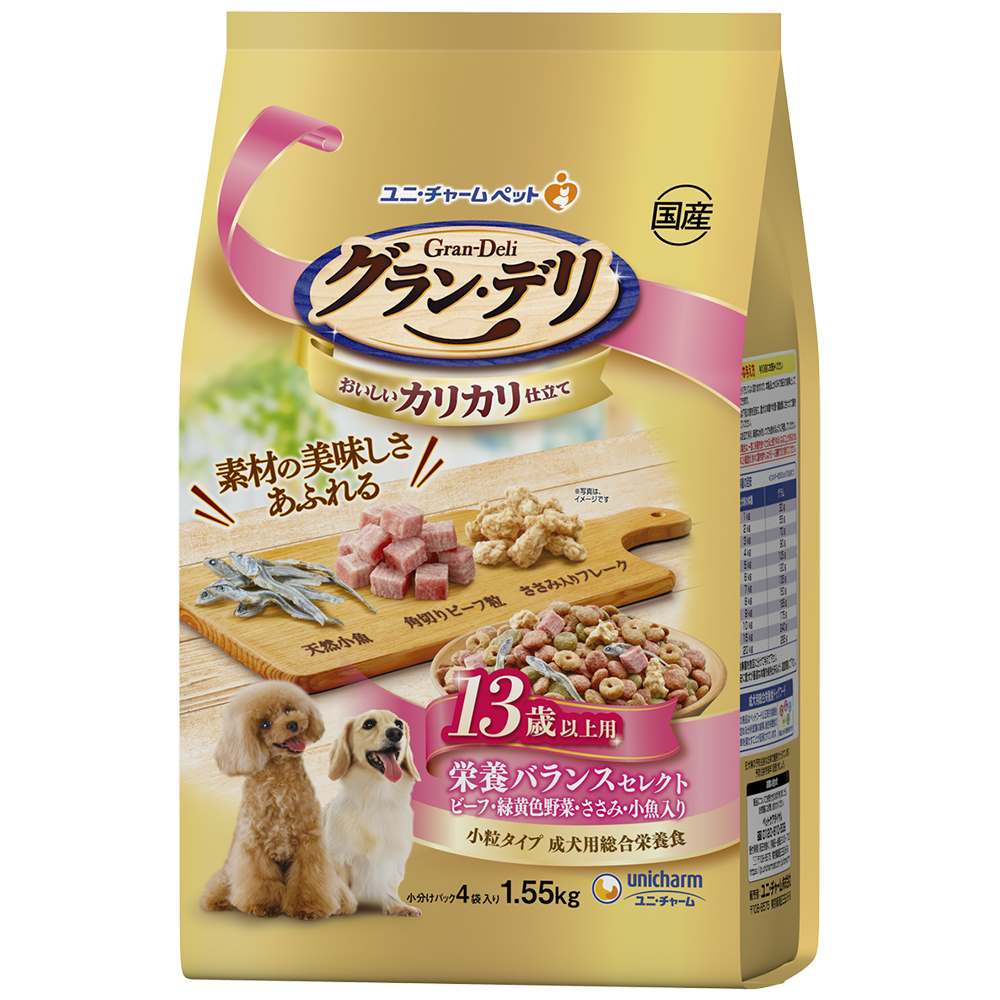 グラン･デリ カリカリ仕立て13歳以上用栄養バランスセレクトビーフ･緑黄色野菜･ささみ･小魚入り 1.55kg