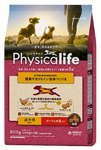ドッグフード/ドライフードあにまるキャンパスオンラインストア ドッグフード/ドライフードあにまるキャンパスオンラインストア