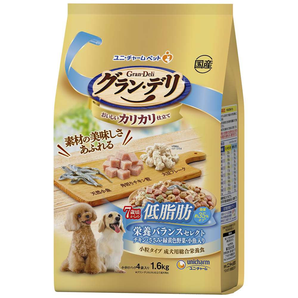 グラン･デリ カリカリ仕立て7歳頃からの低脂肪栄養バランスセレクト‐脂肪分約35%カット 1.6kg