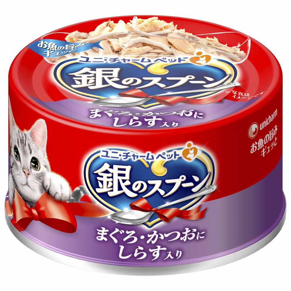 銀のスプーン 缶まぐろ･かつおにしらす入り 70g