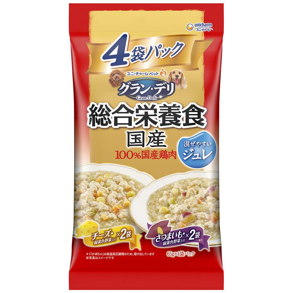 グラン･デリ 総合栄養食国産パウチジュレ成犬用さつまいも入り･チーズ入り 65g×4袋