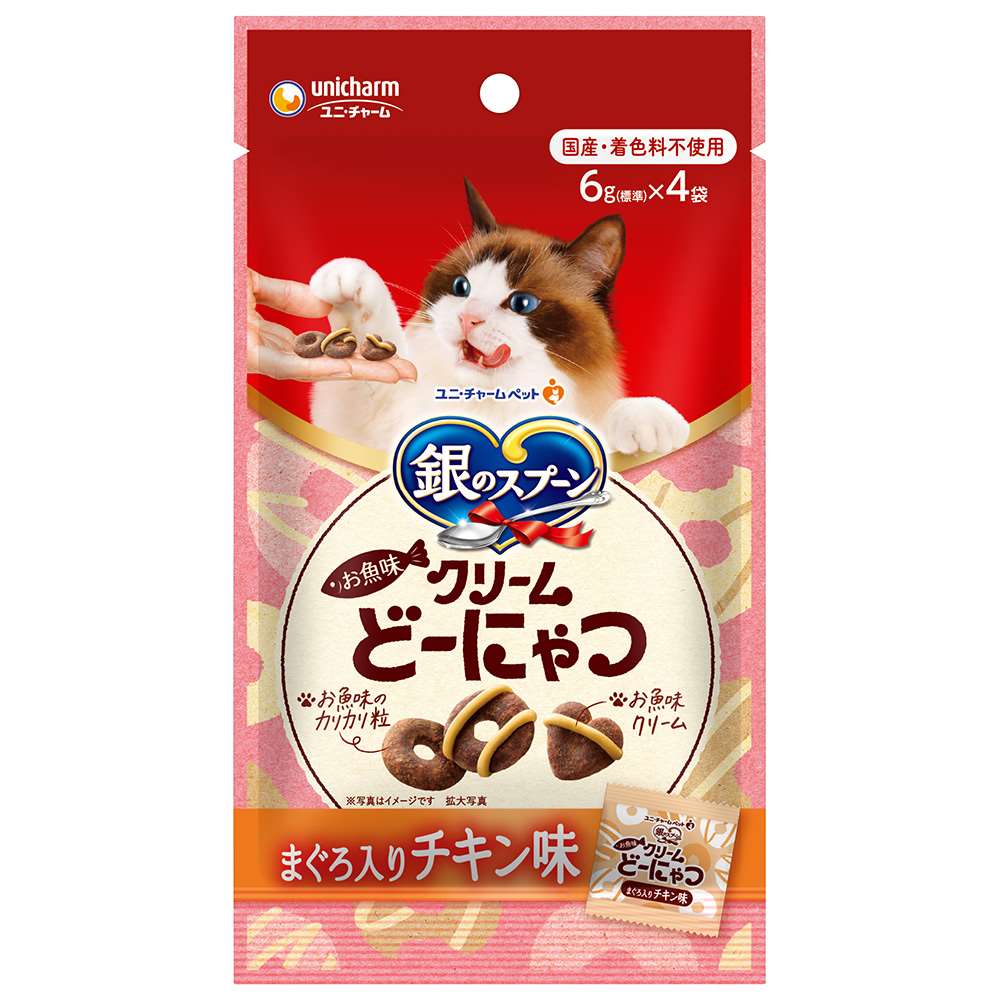 銀のスプーン おやつお魚味クリームどーにゃつまぐろ入りチキン味 24g
