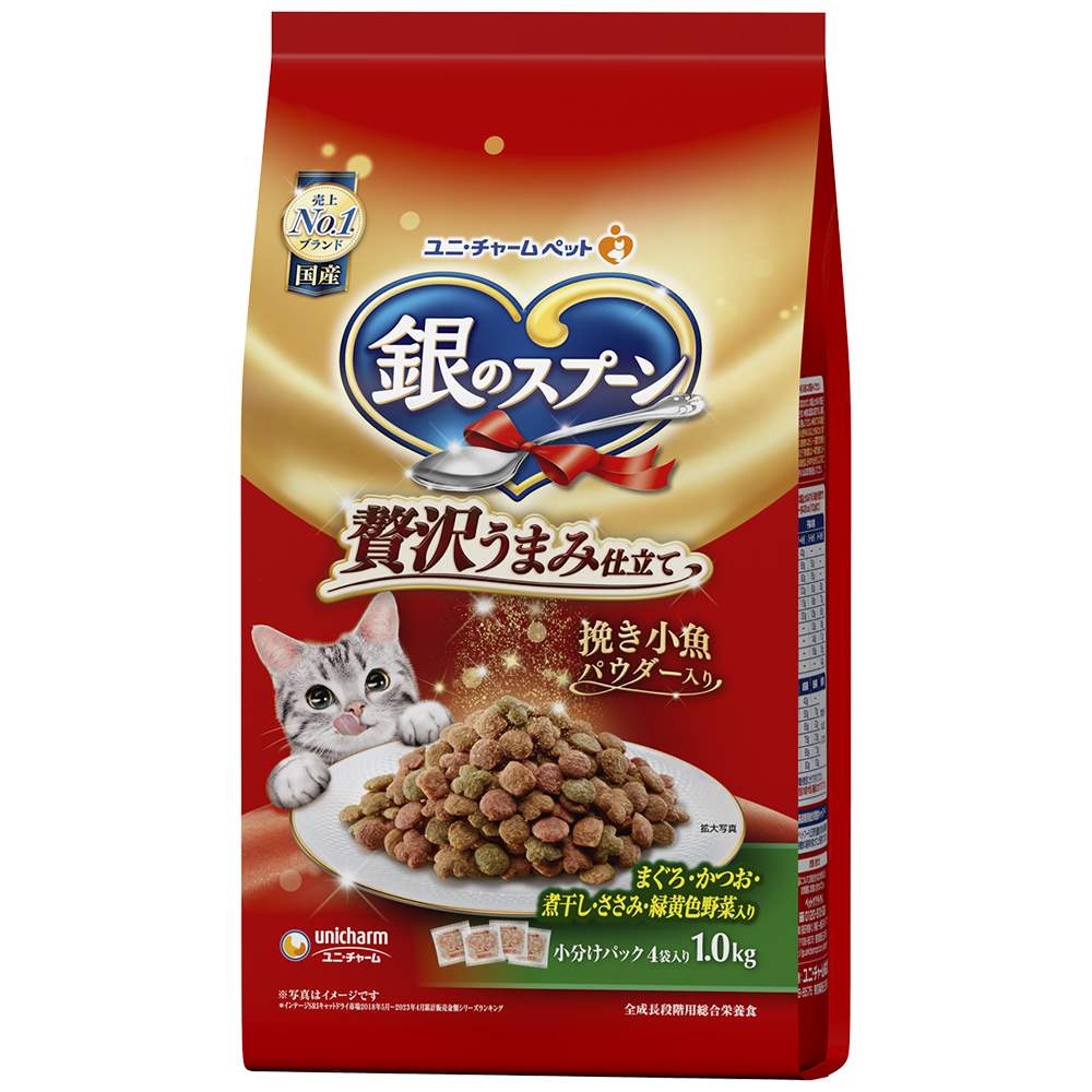 【3月31日終売予定】銀のスプーン 贅沢うまみ仕立てまぐろ･かつお･煮干し･ささみ･緑黄色野菜入り 1.0kg