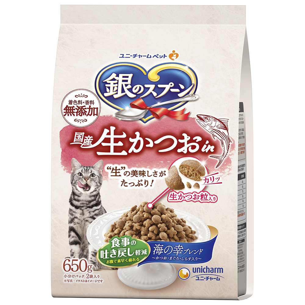【3月31日終売予定】銀のスプーン 国産生かつおin食事の吐き戻し軽減フード　海の幸ブレンド 650g