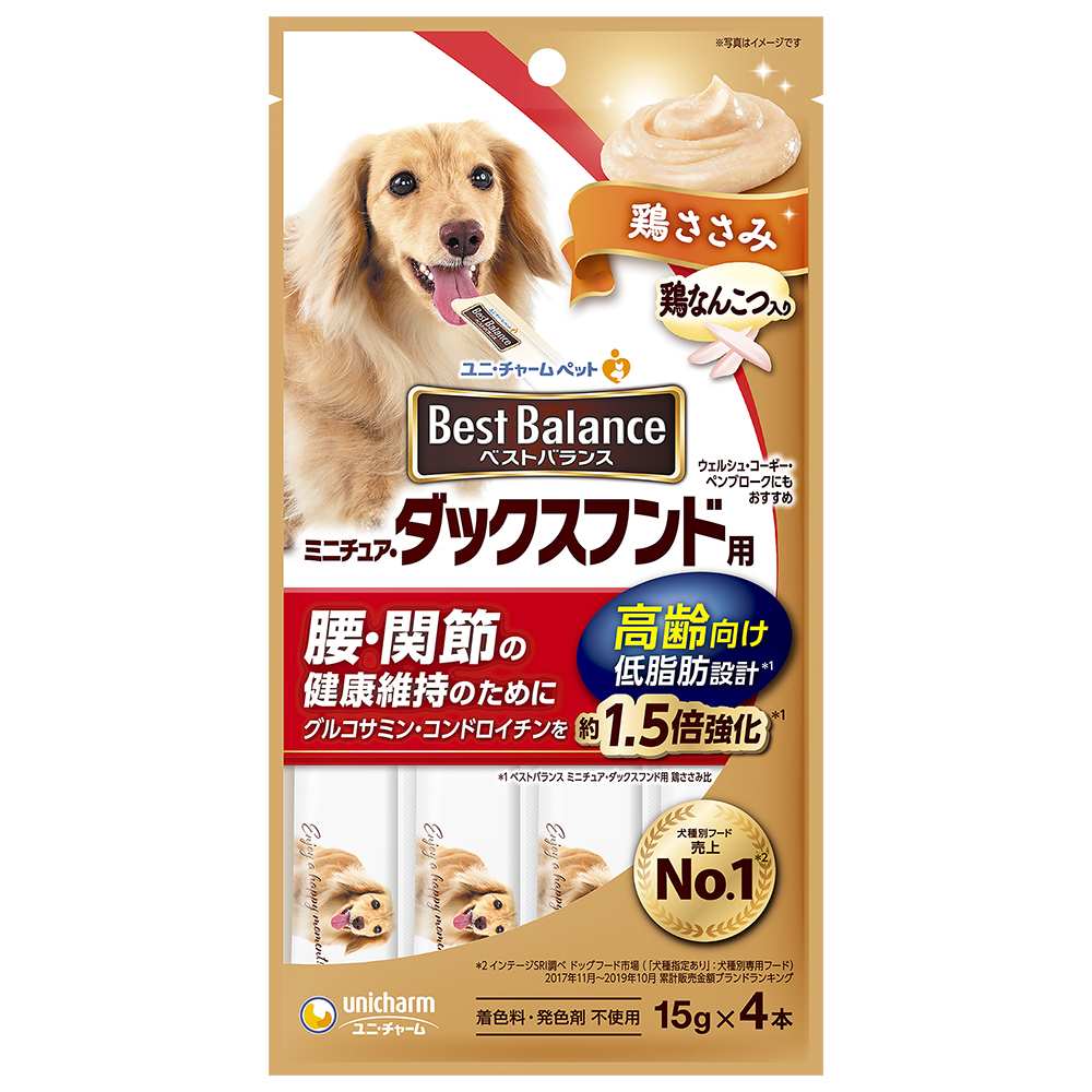 ベストバランス おやつ　ミニチュア･ダックスフンド用　高齢向け　鶏ささみ 15g×4本