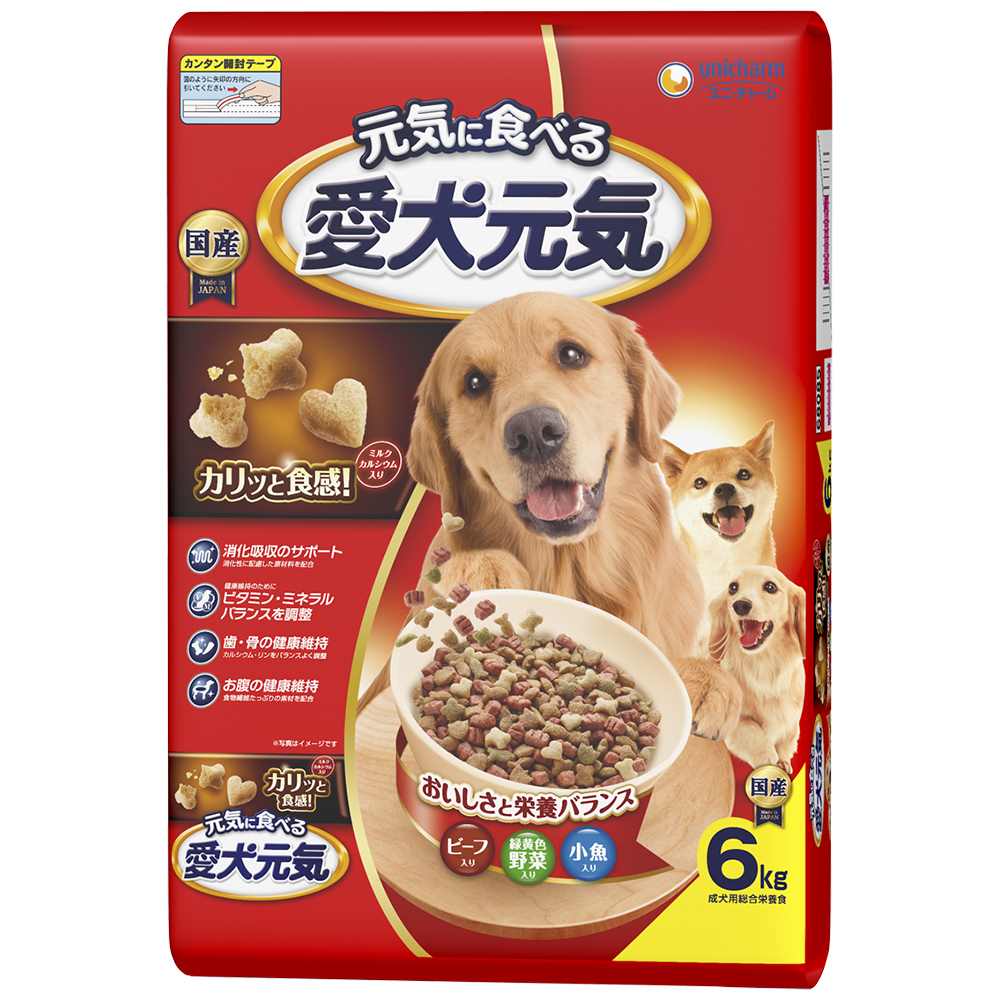 愛犬元気 ビーフ･緑黄色野菜･小魚入り 6kg