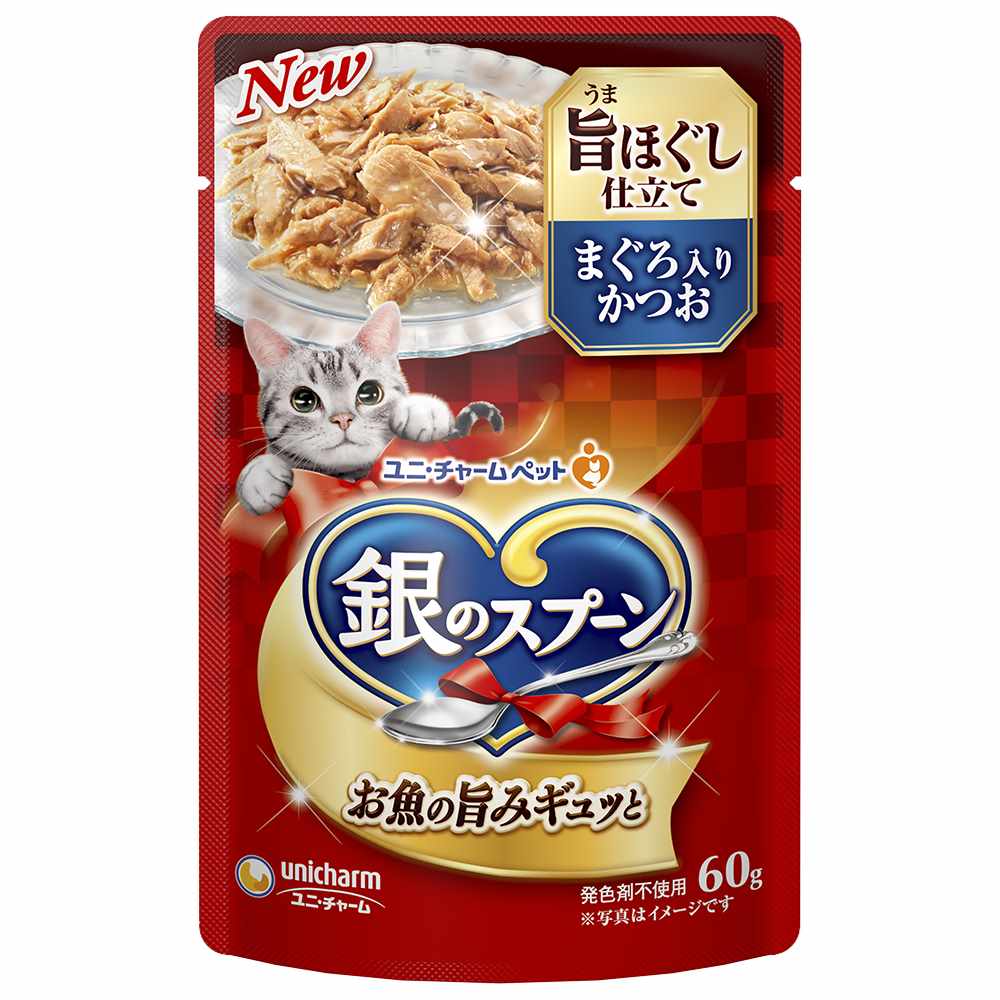 銀のスプーン パウチ旨みほぐし仕立てまぐろ入りかつお 60g