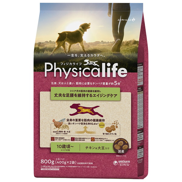 Physicalife シニア犬用 チキン＆大豆入り 800g