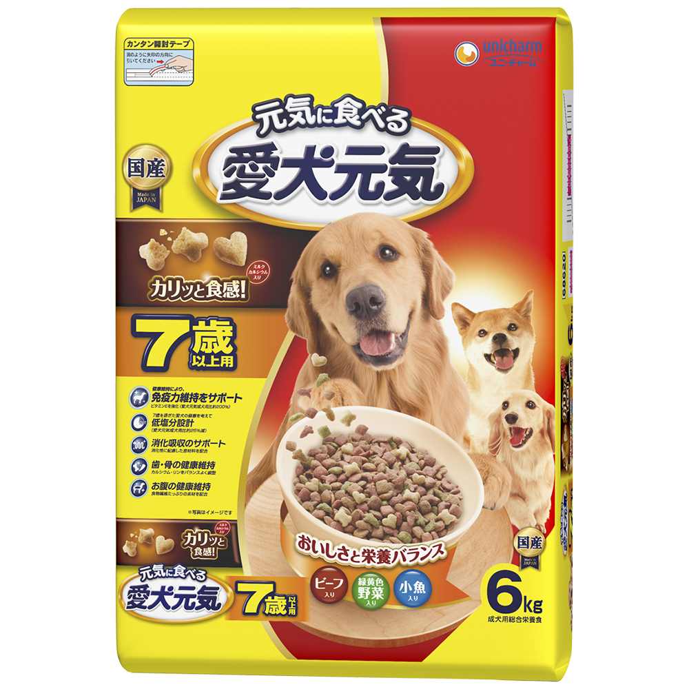 愛犬元気 7歳以上用ビーフ･緑黄色野菜･小魚入り 6kg