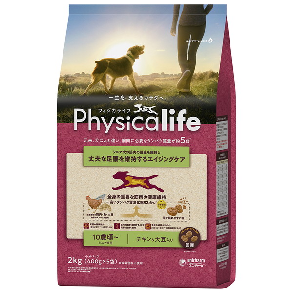 Physicalife シニア犬用 チキン＆大豆入り 2kg