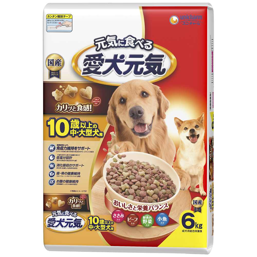 愛犬元気 10歳以上の中･大型犬用ささみ･ビーフ･緑黄色野菜･小魚入り 6kg
