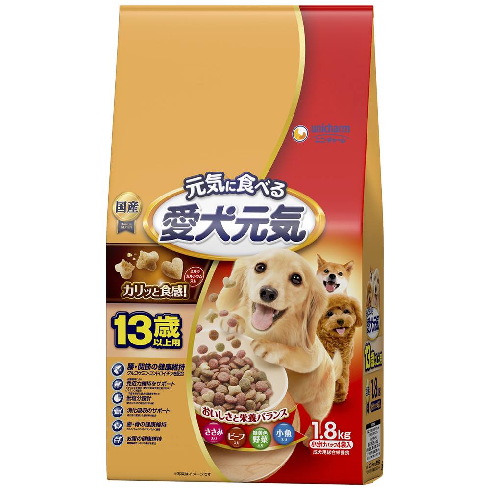 愛犬元気 13歳以上用ささみ･ビーフ･緑黄色野菜･小魚入り 1.8kg