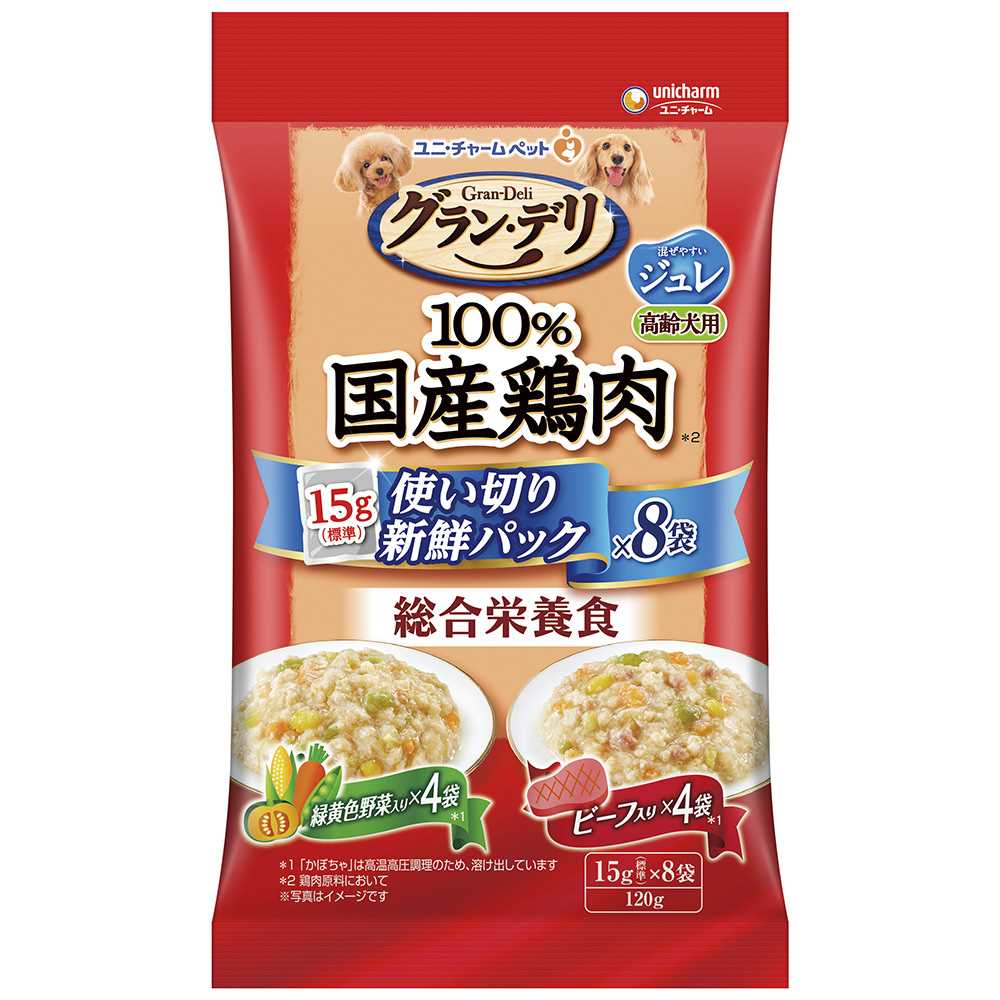 グラン･デリ 100%国産鶏肉パウチ使い切りパック総合栄養食ジュレ高齢犬用緑黄色野菜&ビーフ 120g