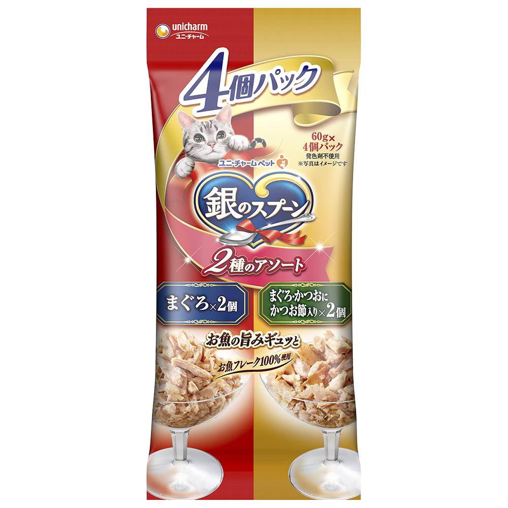 銀のスプーン パウチまぐろ･かつおにかつお節入り 60g×4個