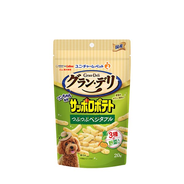 グラン・デリ ワンちゃん専用 サッポロポテト つぶつぶベジタブル 20g