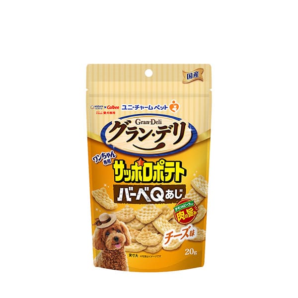 グラン・デリ ワンちゃん専用 サッポロポテト バーベＱあじ チーズ味 20g