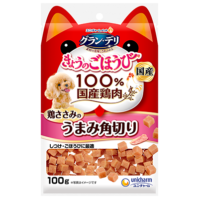 グラン・デリ きょうのごほうび 鶏ささみのうまみ角切り100g