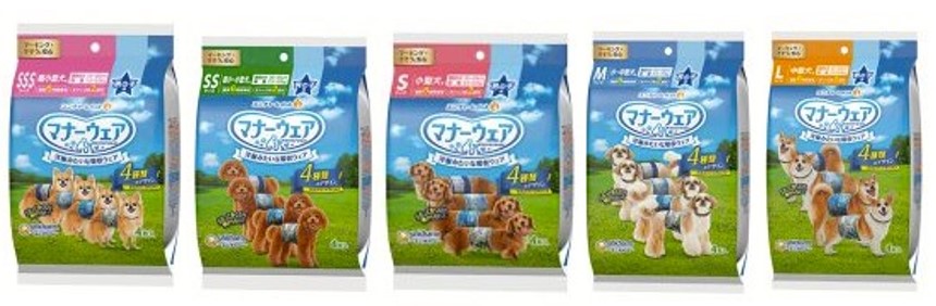 マナーウェア 男の子用 4種のデザインパック 4枚 各サイズ （ SSSサイズ ）