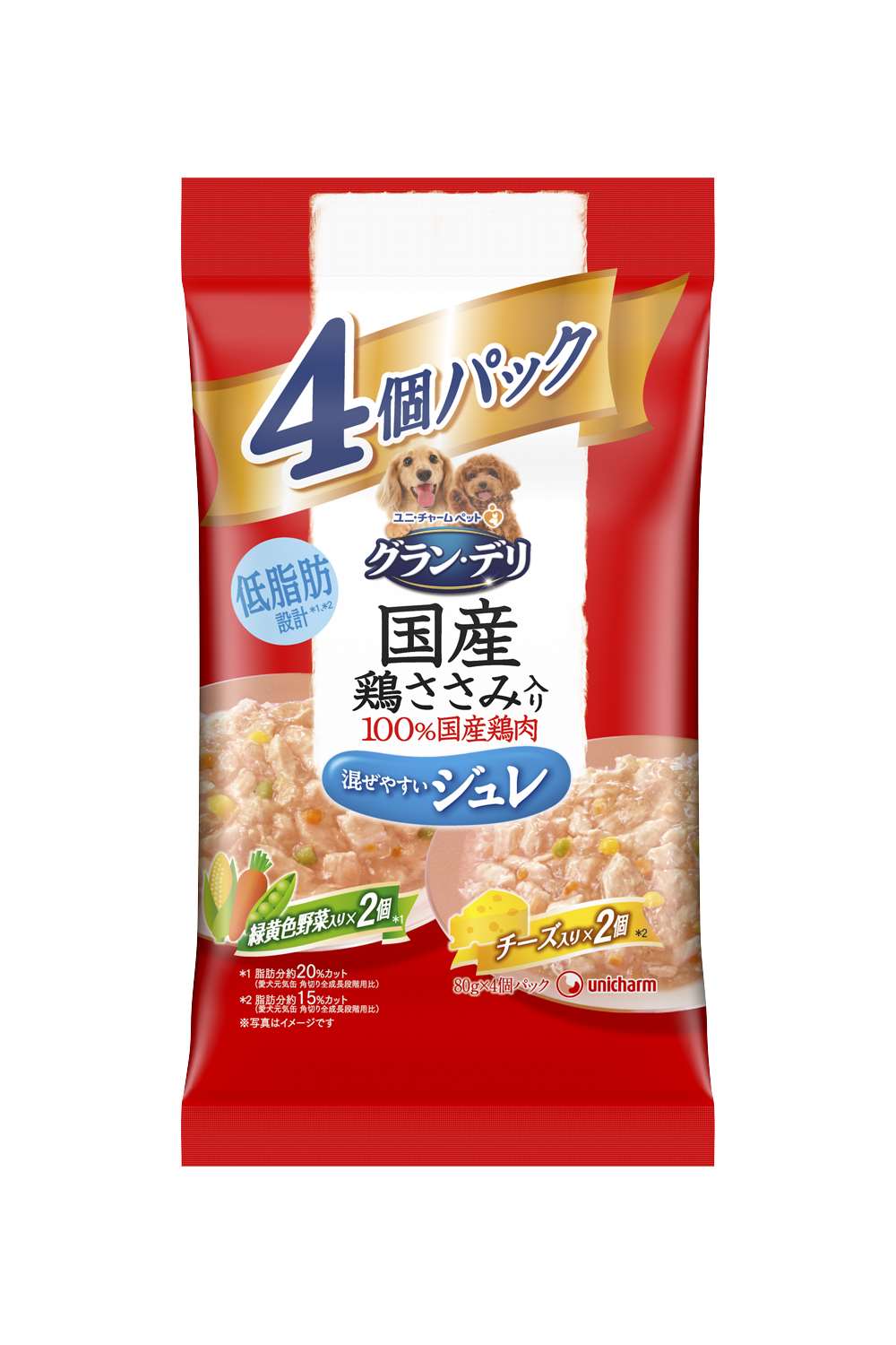 グラン･デリ 国産鶏ささみパウチジュレ成犬用4個パック緑黄色野菜･チーズ 80g×4個