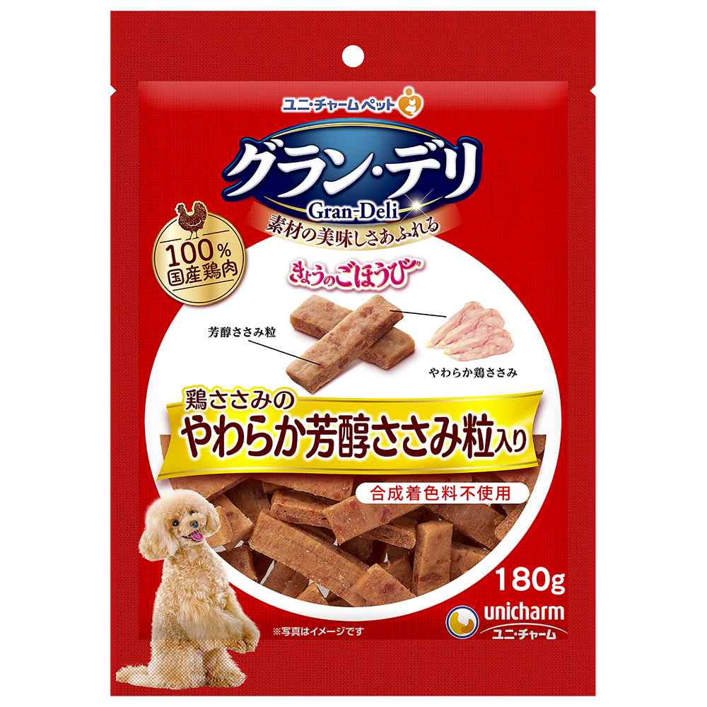 グラン･デリ きょうのごほうび　鶏ささみのやわらか芳醇粒入り 180g