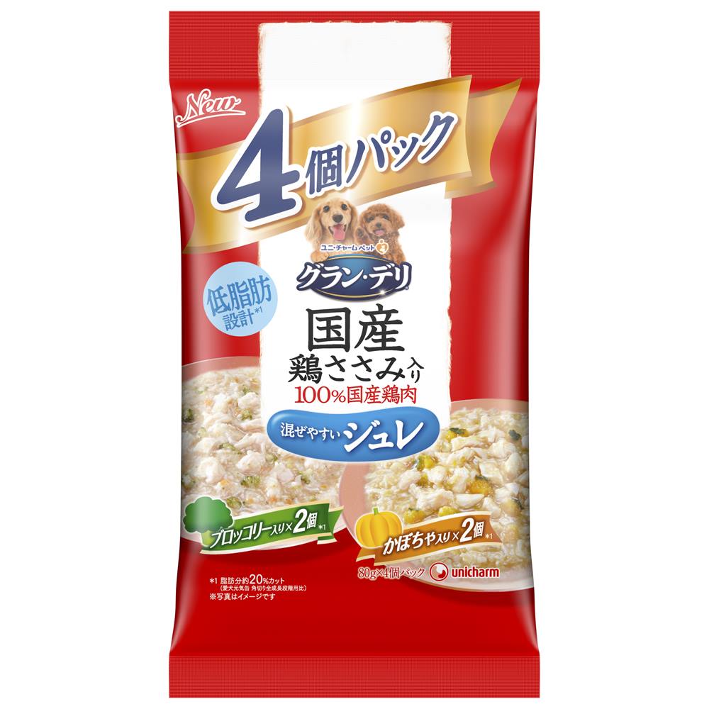 グラン･デリ 国産鶏ささみパウチジュレ成犬用4個パックブロッコリー･かぼちゃ 80g×4個