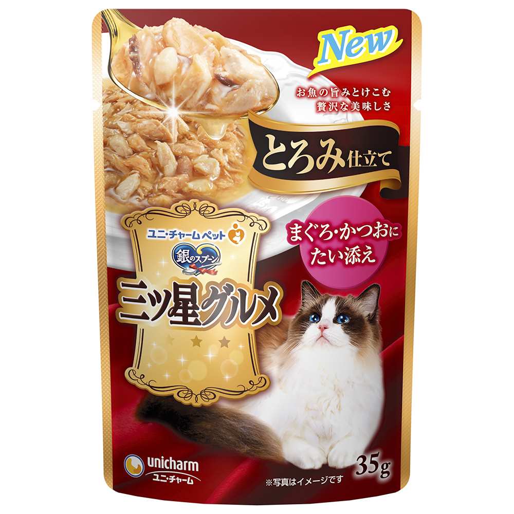 銀のスプーン　三ツ星グルメ パウチとろみ仕立てまぐろ･かつおにたい添え 35g