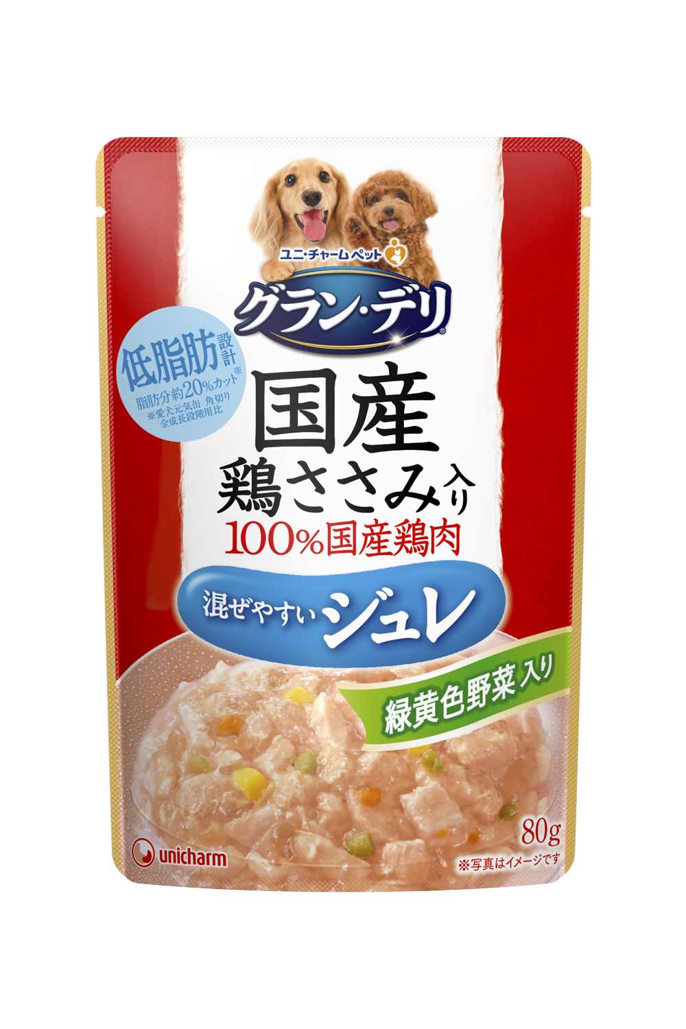 グラン･デリ 国産鶏ささみパウチジュレ成犬用緑黄色野菜入り 80g