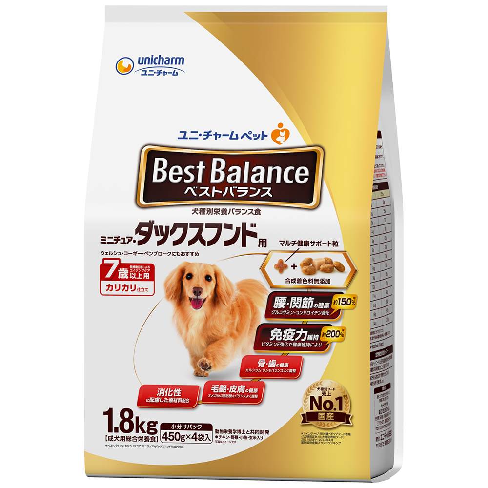 ベストバランス カリカリ仕立て　ミニチュア･ダックスフンド用　7歳以上用 1.8kg