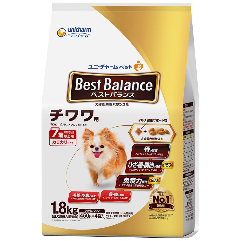 ベストバランス カリカリ仕立て　チワワ用　7歳以上用 1.8kg