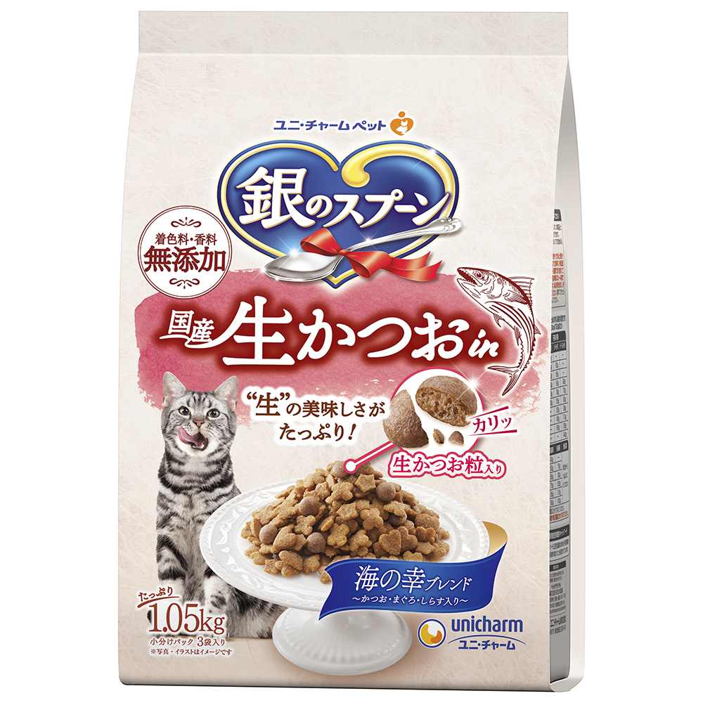 【3月31日終売予定】銀のスプーン 国産生かつおin　海の幸ブレンド 1.05kg