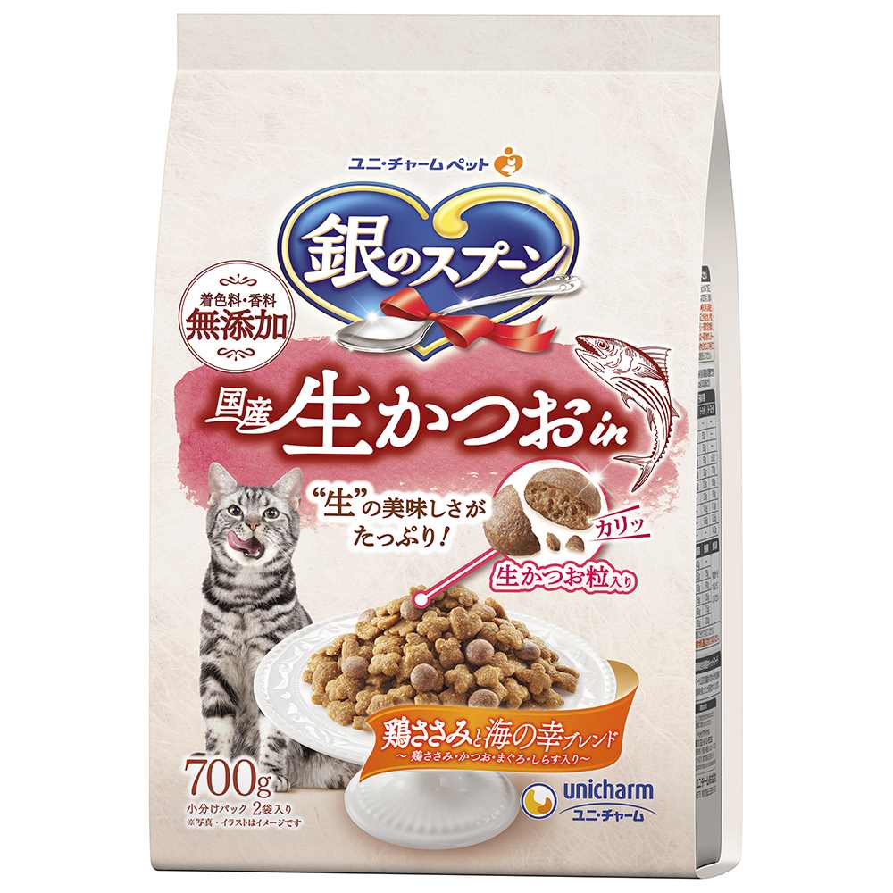 【3月31日終売予定】銀のスプーン 国産生かつおin　鶏ささみと海の幸ブレンド 700g