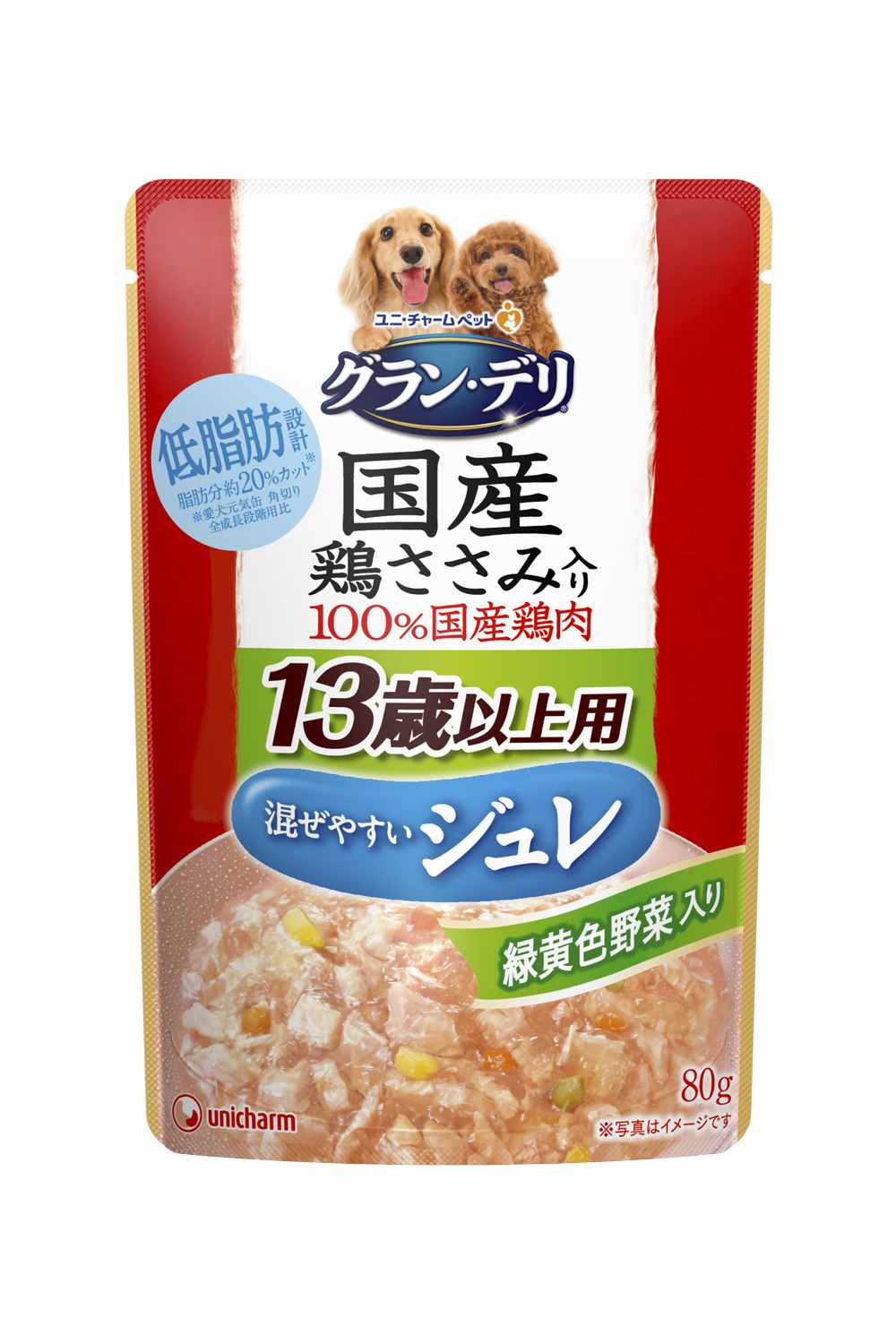グラン･デリ 国産鶏ささみパウチジュレ13歳以上用緑黄色野菜入り 80g