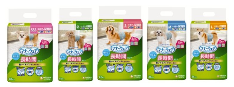 マナーウェア 高齢犬用 男の子おしっこ用 長時間オムツ 各サイズ （ SSSサイズ ）