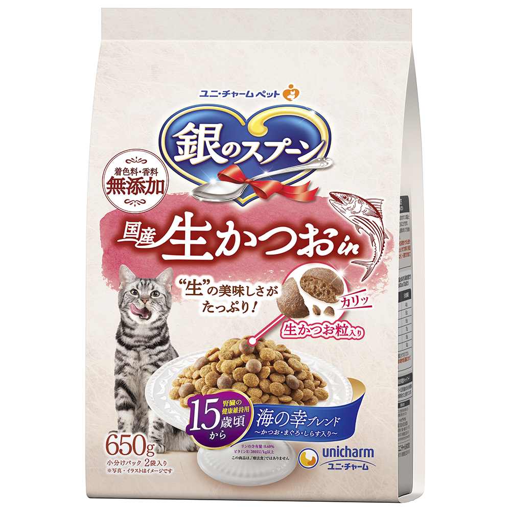 銀のスプーン 国産生かつおin　15歳頃から 650g