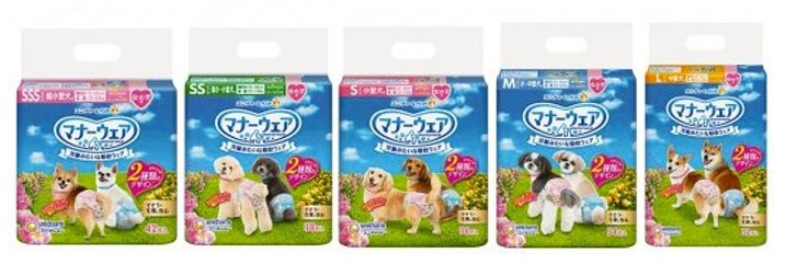 マナーウェア 女の子用 ピンクリボン・青リボン 各サイズ （ SSSSサイズ ）