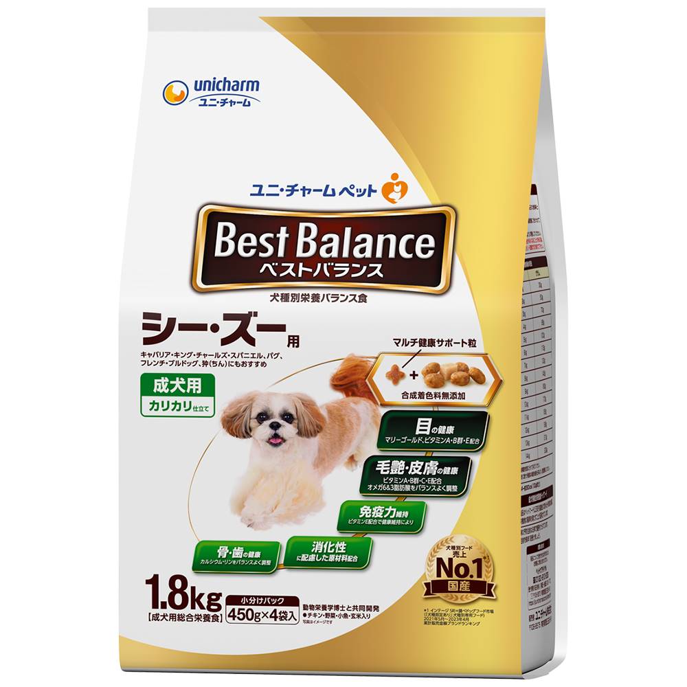 ベストバランス カリカリ仕立て　シー･ズー用 1.8kg