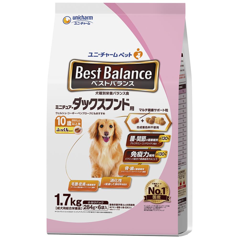 ベストバランス ふっくら仕立て　ミニチュア･ダックスフンド用　10歳以上用 1.7kg