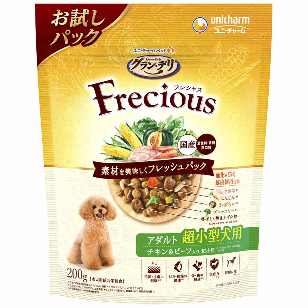 グラン･デリ Freciousアダルト成犬用　超小型犬用　チキン&ビーフ入り 200g