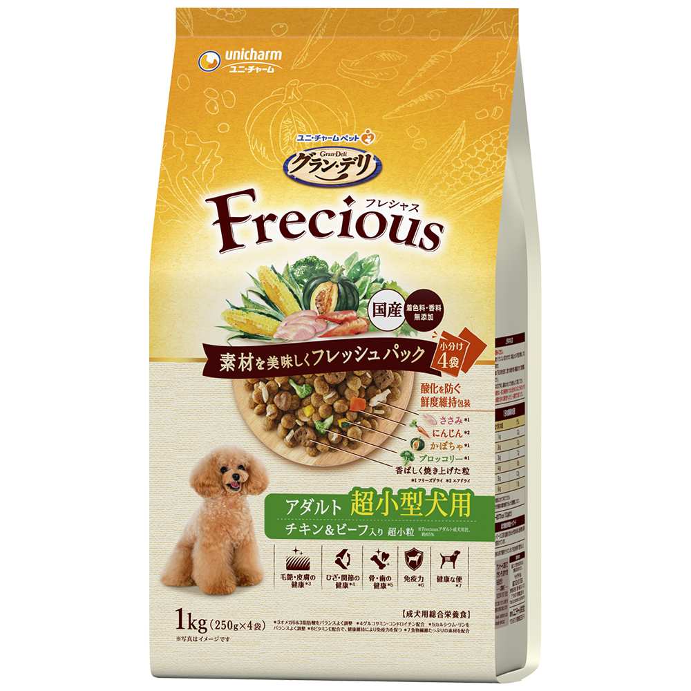 グラン･デリ Freciousアダルト成犬用　超小型犬用　チキン&ビーフ入り 1kg