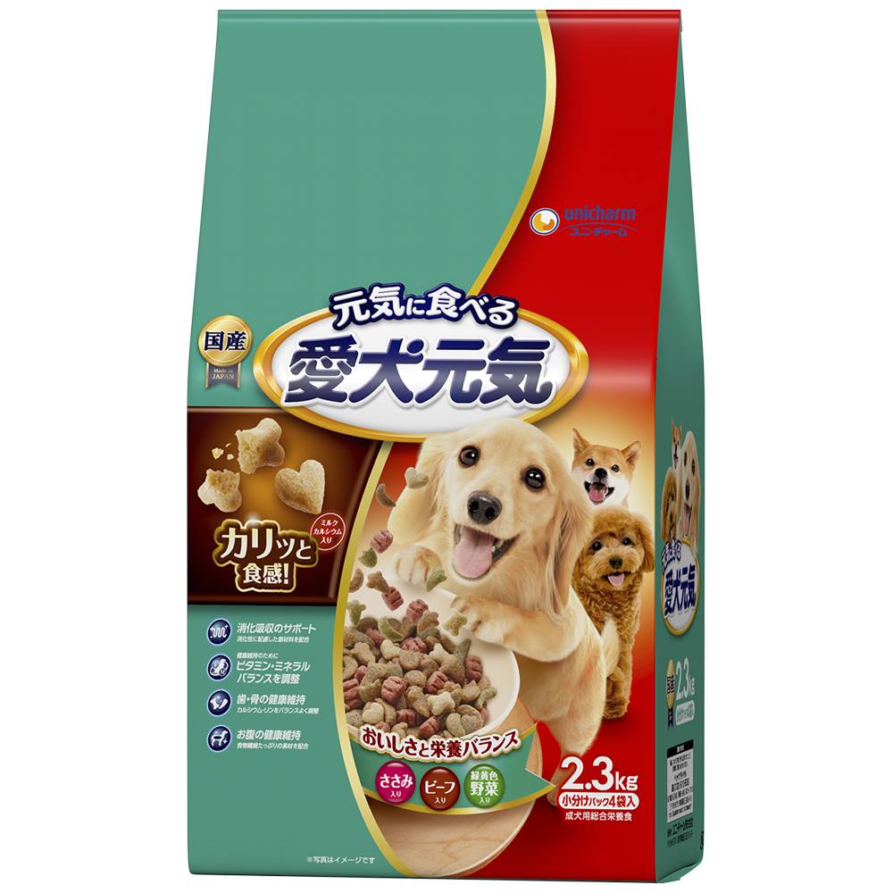 愛犬元気 ささみ･ビーフ･緑黄色野菜入り 2.3kg