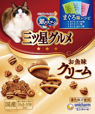 銀のスプーン三ツ星グルメお魚味クリームまぐろ味レシピ３種のアソート180g