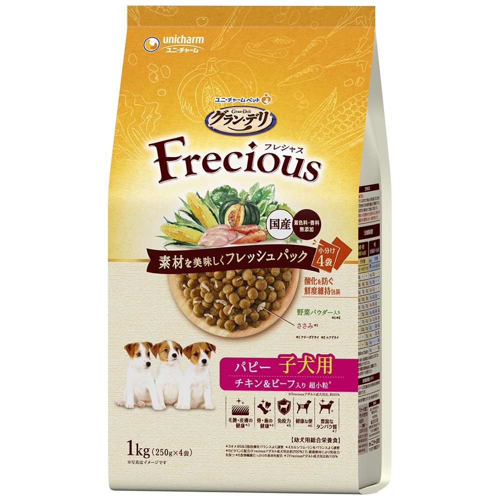 グラン･デリ Freciousパピー子犬用　チキン&ビーフ入り 1kg
