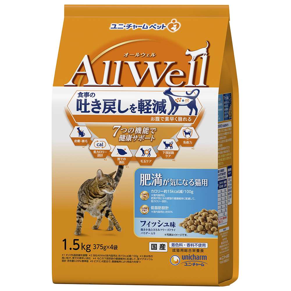 AllWell 肥満が気になる猫用フィッシュ味挽き小魚とささみフリーズドライパウダー入り 1.5kg