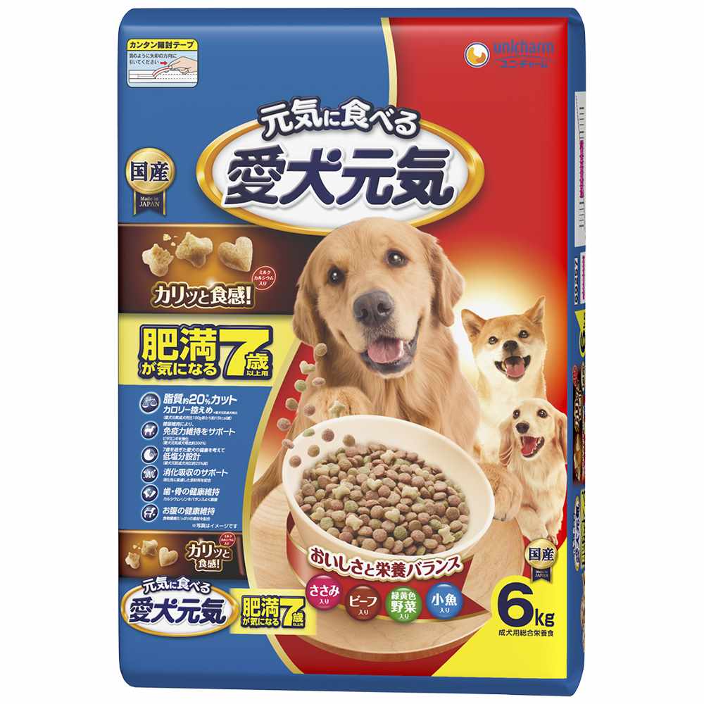 愛犬元気 肥満が気になる7歳以上用ささみ･ビーフ･緑黄色野菜･小魚入り 6kg