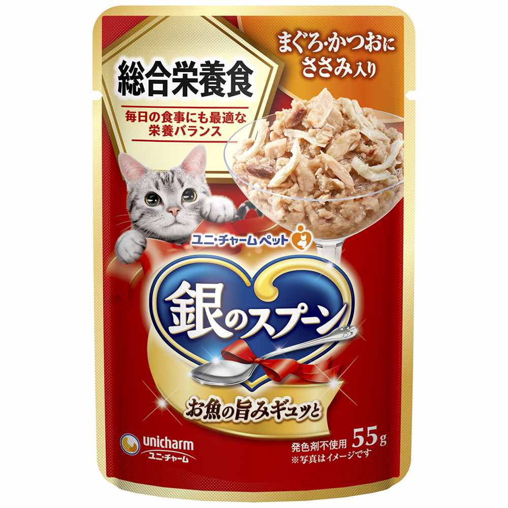 銀のスプーン パウチ総合栄養食まぐろ･かつおにささみ入り 55g
