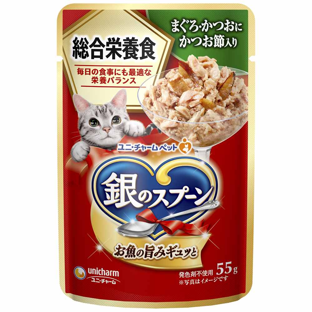 銀のスプーン パウチ総合栄養食まぐろ･かつおにかつお節入り 55g