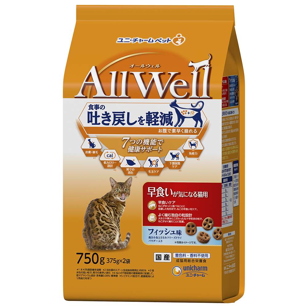 AllWell 早食いが気になる猫用フィッシュ味挽き小魚とささみフリーズドライパウダー入り 750g