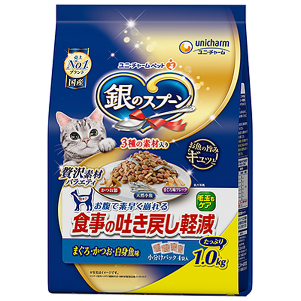 銀のスプーン 贅沢素材 バラエティ 食事の吐き戻し軽減 まぐろかつお白身魚味 天然小魚かつお節まぐろフレーク 1.0kg