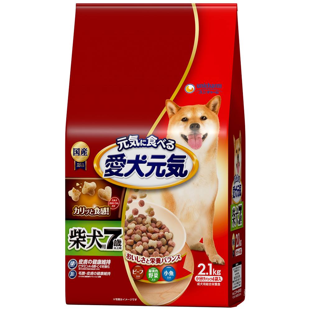 愛犬元気 柴犬用7歳以上用ビーフ･緑黄色野菜･小魚入り 2.1kg